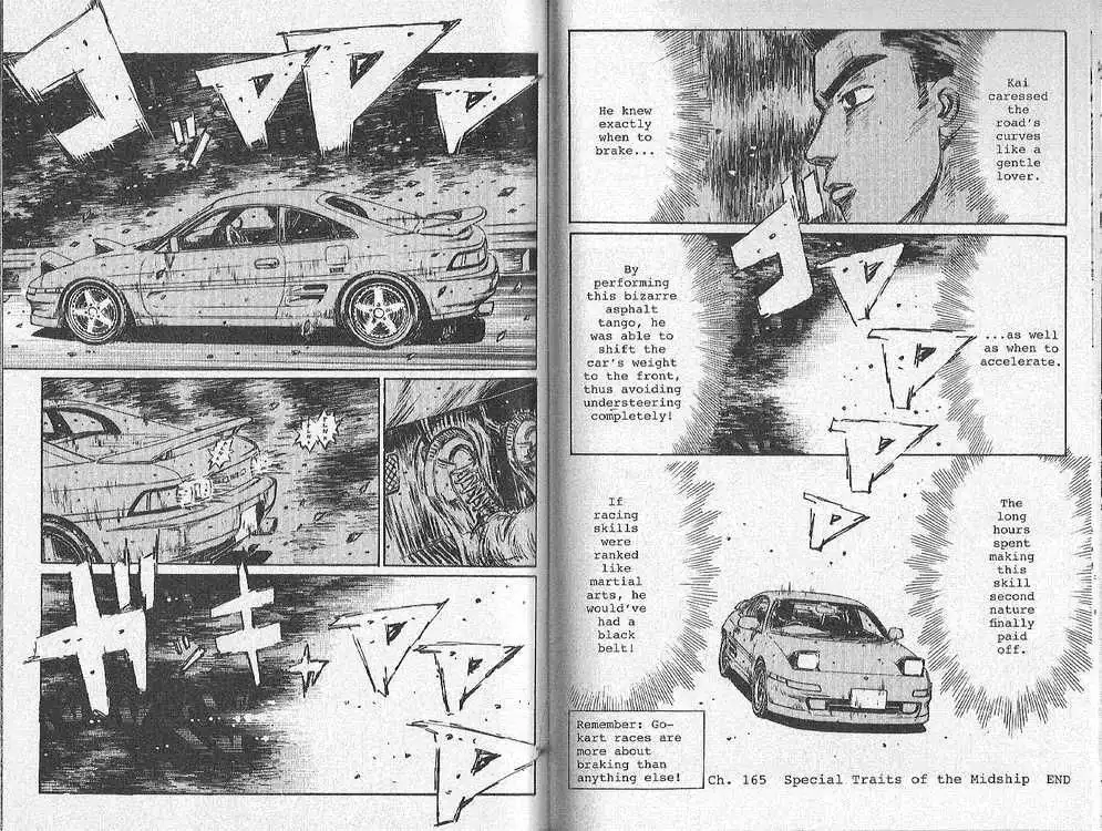 Initial D Chapter 165 8